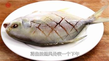 豆香鲳鱼怎么做，豆香鲳鱼怎么做好吃，豆香鲳鱼做法