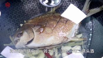 豆香鲳鱼怎么做，豆香鲳鱼怎么做好吃，豆香鲳鱼做法