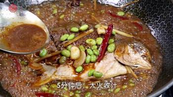 豆香鲳鱼怎么做，豆香鲳鱼怎么做好吃，豆香鲳鱼做法
