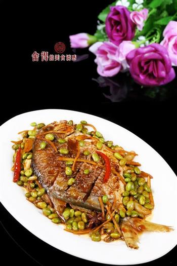 豆香鲳鱼怎么做，豆香鲳鱼怎么做好吃，豆香鲳鱼做法