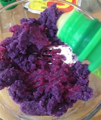 花开紫薯馒头的做法图解1