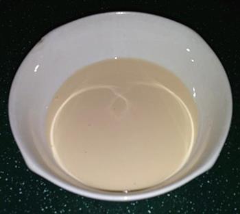 咖啡红糖奶茶的做法步骤9