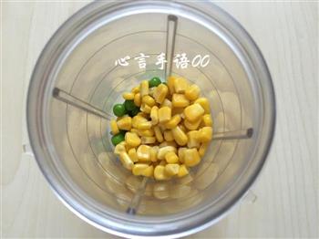 豌豆玉米奶昔的做法步骤2