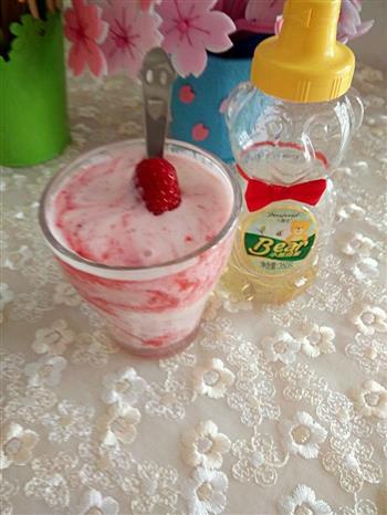 草莓酸奶昔的做法步骤7