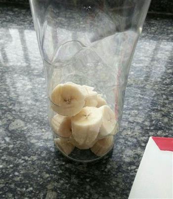 花式香蕉酸奶昔的做法图解2