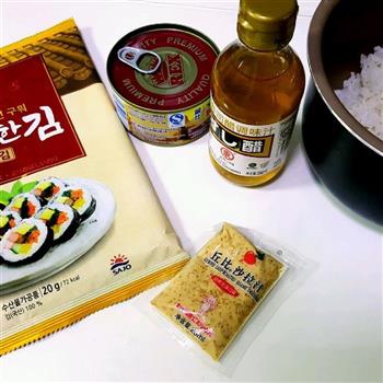 泰小妍-金枪鱼寿司卷的做法步骤1