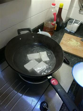 油泼豆腐的做法步骤1