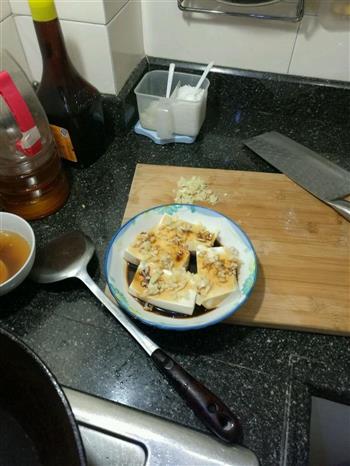 油泼豆腐的做法步骤3