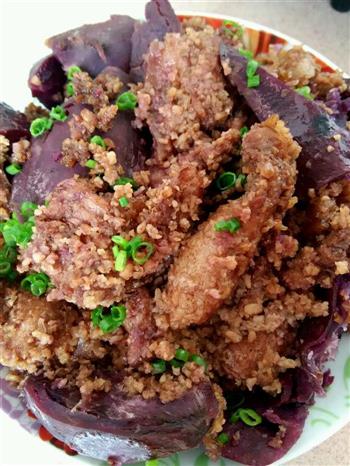 紫薯粉蒸肉的做法步骤8