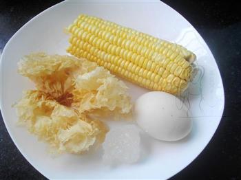 鸡蛋银耳玉米羹的做法步骤1