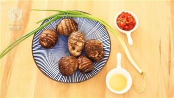 迷迭香-剁椒芋头的做法步骤1