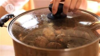 迷迭香-剁椒芋头的做法步骤2