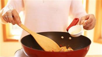 迷迭香-剁椒芋头的做法步骤7