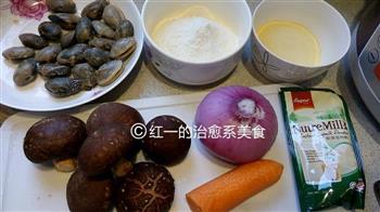 法式豆浆蘑菇汤的做法步骤1