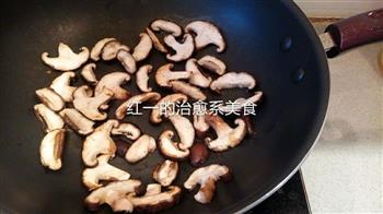 法式豆浆蘑菇汤的做法步骤5
