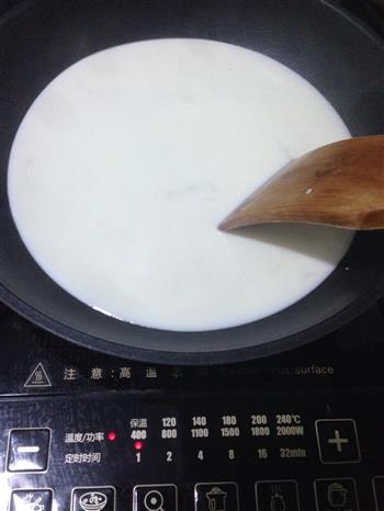 脆皮鲜奶的做法步骤5