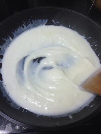脆皮鲜奶的做法步骤6