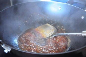烧烤味三黄鸡大拌菜的做法步骤18