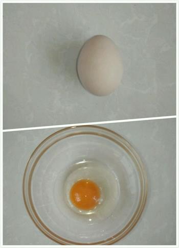 牛奶炖鸡蛋的做法图解1