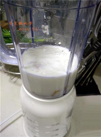 香蕉酸奶昔的做法步骤4