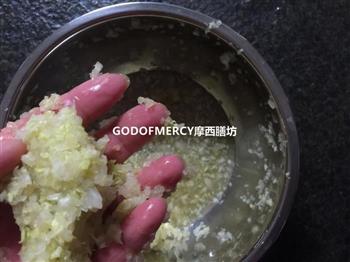 豆浆版大白菜猪肉饺子的做法图解10