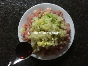豆浆版大白菜猪肉饺子的做法步骤12