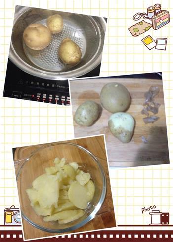 芝士培根焗土豆泥的做法步骤1