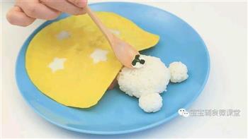 宝宝辅食微课堂  熊熊蛋包饭的做法步骤14