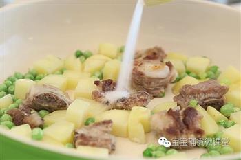 宝宝辅食微课堂  土豆排骨焖饭的做法步骤12