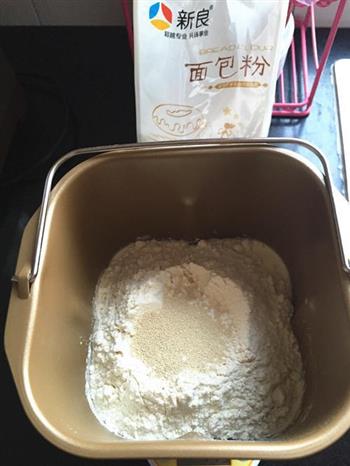 干果淡奶油手撕面包的做法步骤2