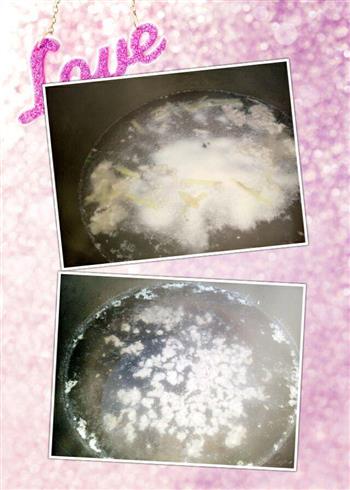 高压锅版皮蛋瘦肉粥的做法步骤2