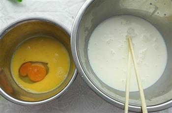 奶油蛋挞的做法步骤2