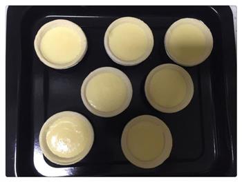 奶油蛋挞的做法步骤5