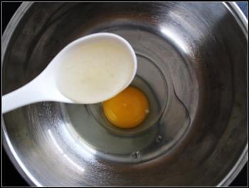 蛋奶小馒头-—小朋友最爱的零食的做法步骤1