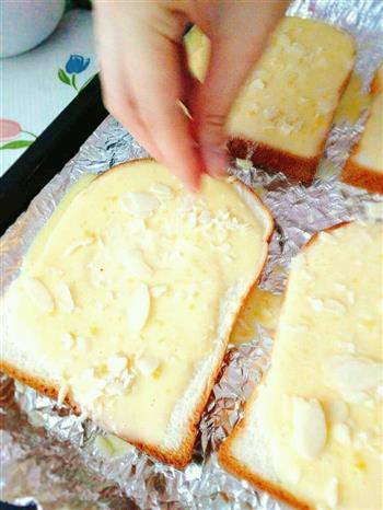 岩烧乳酪的做法步骤7