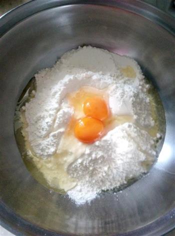韭菜鸡蛋饺子的做法步骤1