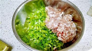 龙利鱼海带vs猪肉芹菜水饺的做法图解4