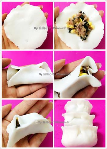 玉米香菇水晶饺的做法步骤5