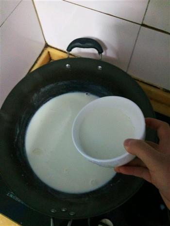 椰奶小方的做法图解5
