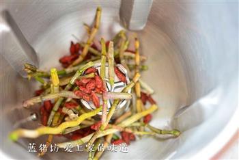 抹茶石斛养生汤的做法步骤2