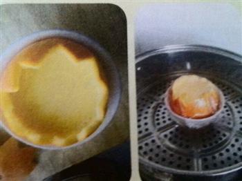 甜橙蒸蛋的做法图解3