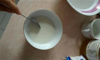 木瓜酸奶冻的做法步骤3