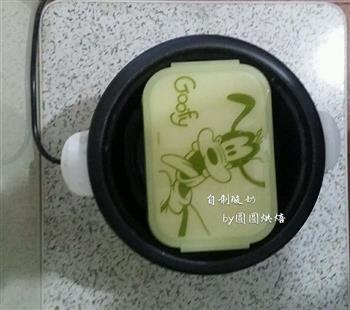 电饭锅版自制酸奶的做法步骤11