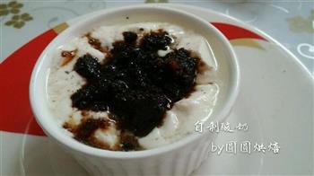 电饭锅版自制酸奶的做法步骤15
