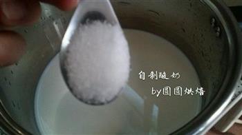 电饭锅版自制酸奶的做法步骤4