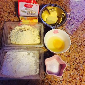 木糖醇玉米饼干的做法步骤1