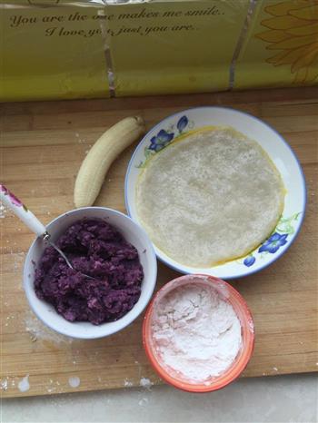 紫薯香蕉糯米卷的做法步骤1