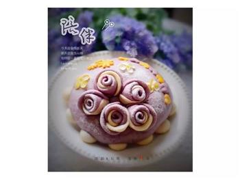 紫薯玫瑰花蛋糕的做法步骤25