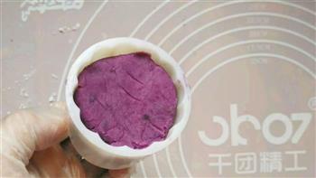 甜心紫薯糕的做法步骤5