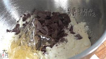 无烤箱蛋糕双味抹茶巧克力慕斯的做法图解2